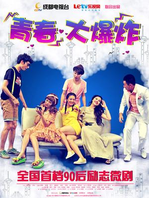 有喵酱-制服露出合集(298P)-95M